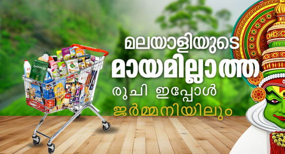 adv-img